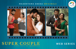 The Beginning of Kannada Web Series Era The Beginning of Kannada Web Series Era