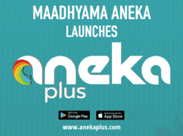 Aneka Plus - New OTT Launched