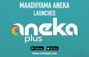 Aneka Plus – New OTT Platform Launched Aneka Plus - New OTT Launched